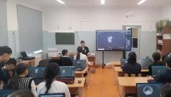 3D моделирование.